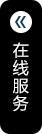 开平市汉顺卫浴实业有限公司