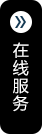 开平市汉顺卫浴实业有限公司