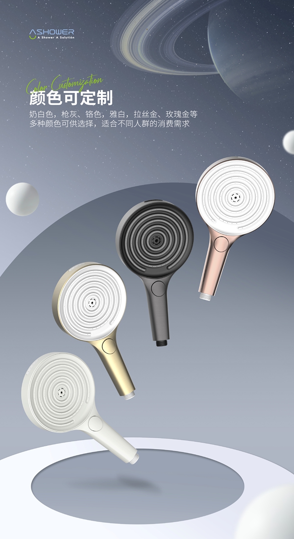 单张切片7.jpg